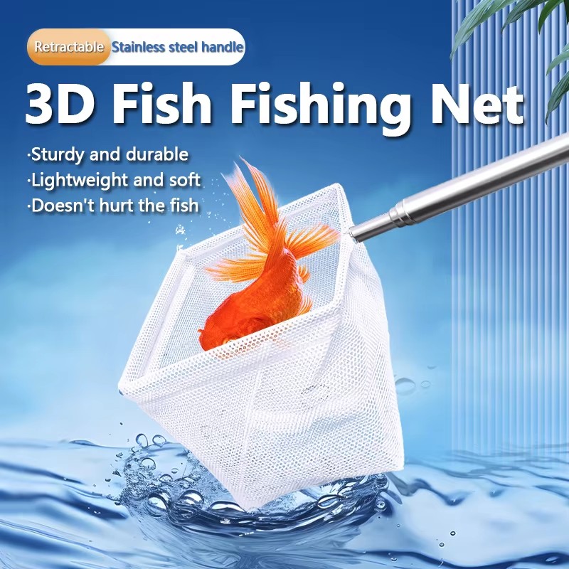 Aquarium Cleaning Tools Aquari - Aquarium Fish Net Small 评论和价格