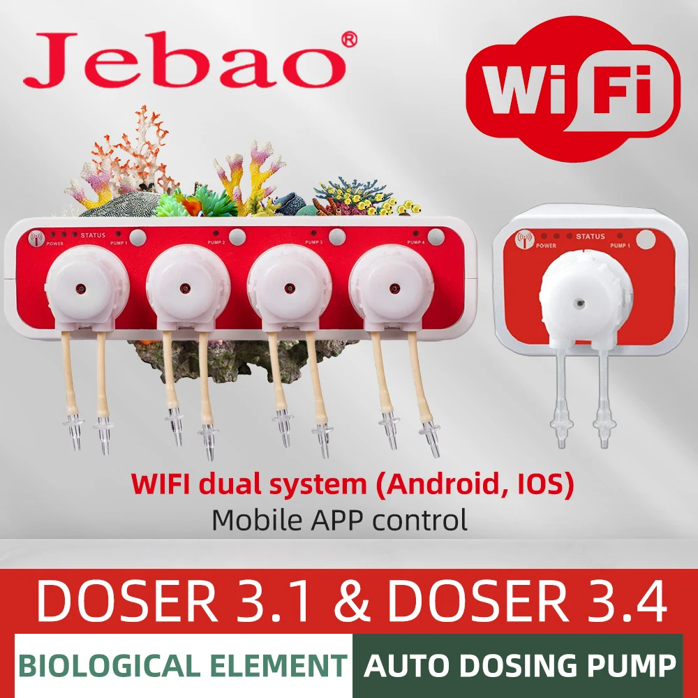 Jebao Water Pump Filter Auto D - Aquarium Fish Marine 评论和价格