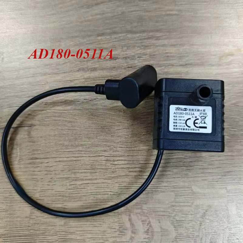 AD180-0511A 1pcs For Xiaomi DE - Aquarium Xiaomi 评论和价格
