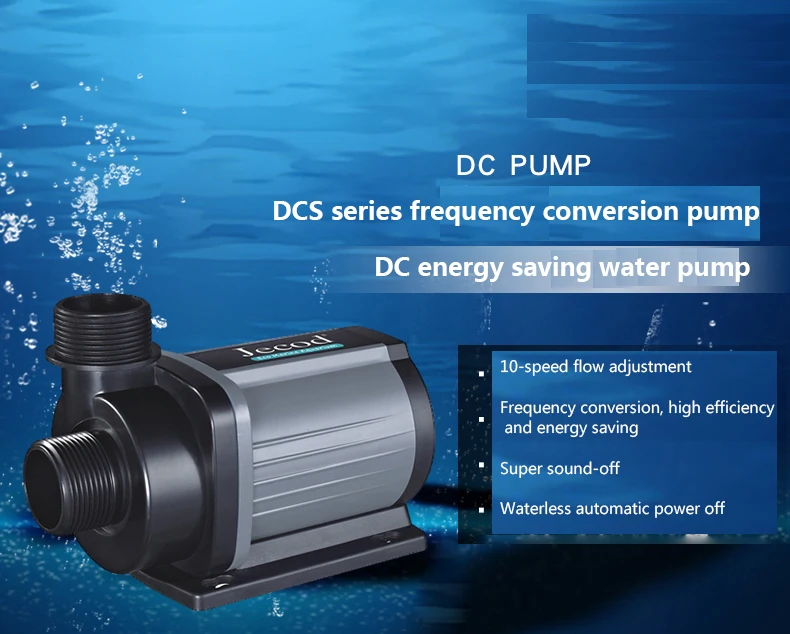 Jebao Jecod DCS 1200/2000/3000 - Aquarium Fish Marine 评论和价格