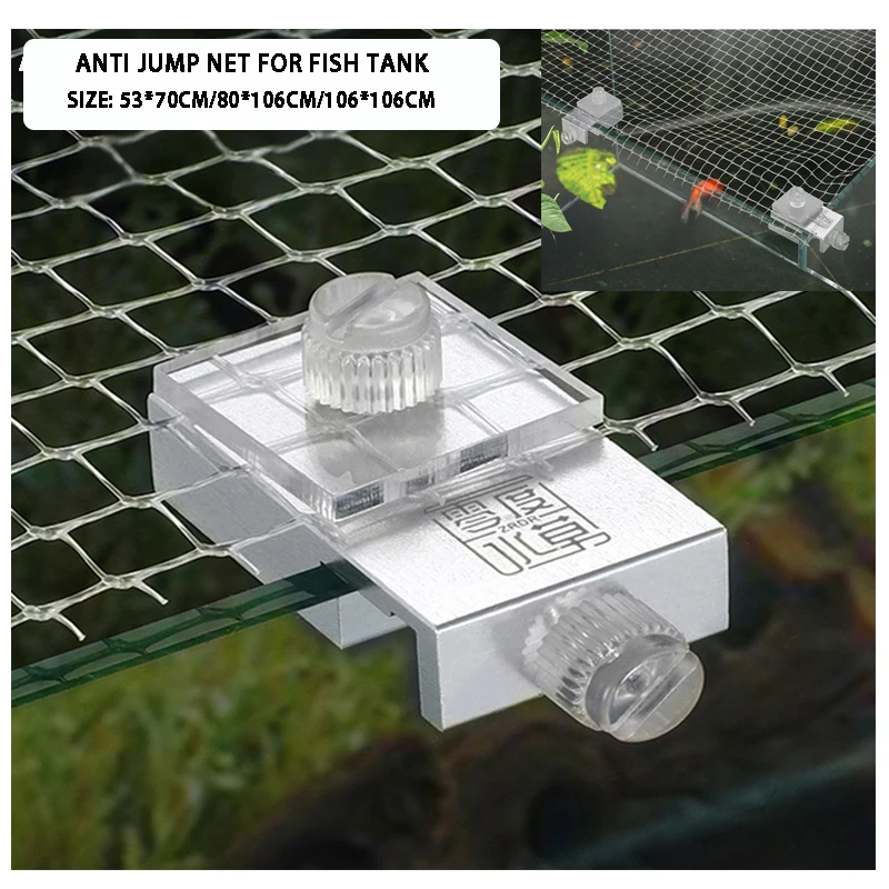Aquarium Anti Jump Net Invisib - Aquarium Fish Escape 评论和价格