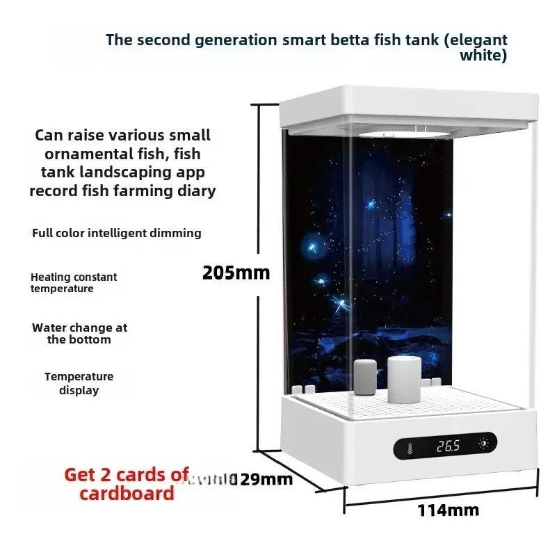 Smart betta dedicated fish tan - Aquarium Fish Jar 评论和价格