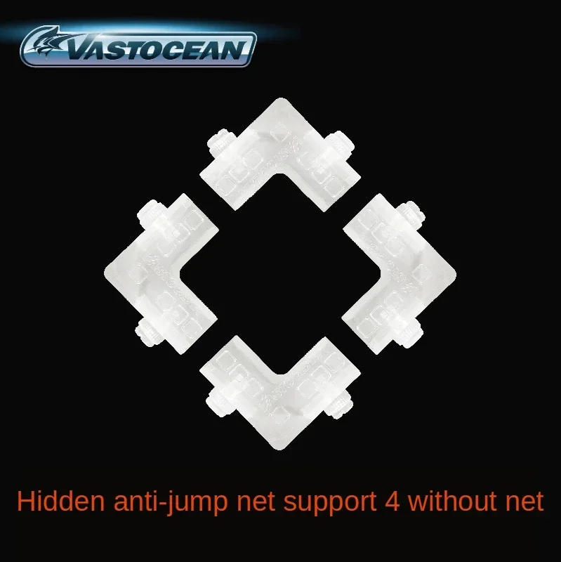 Aquarium Fish Jump Guard Safet - Aquarium Fish Jump Guard 评论和价格