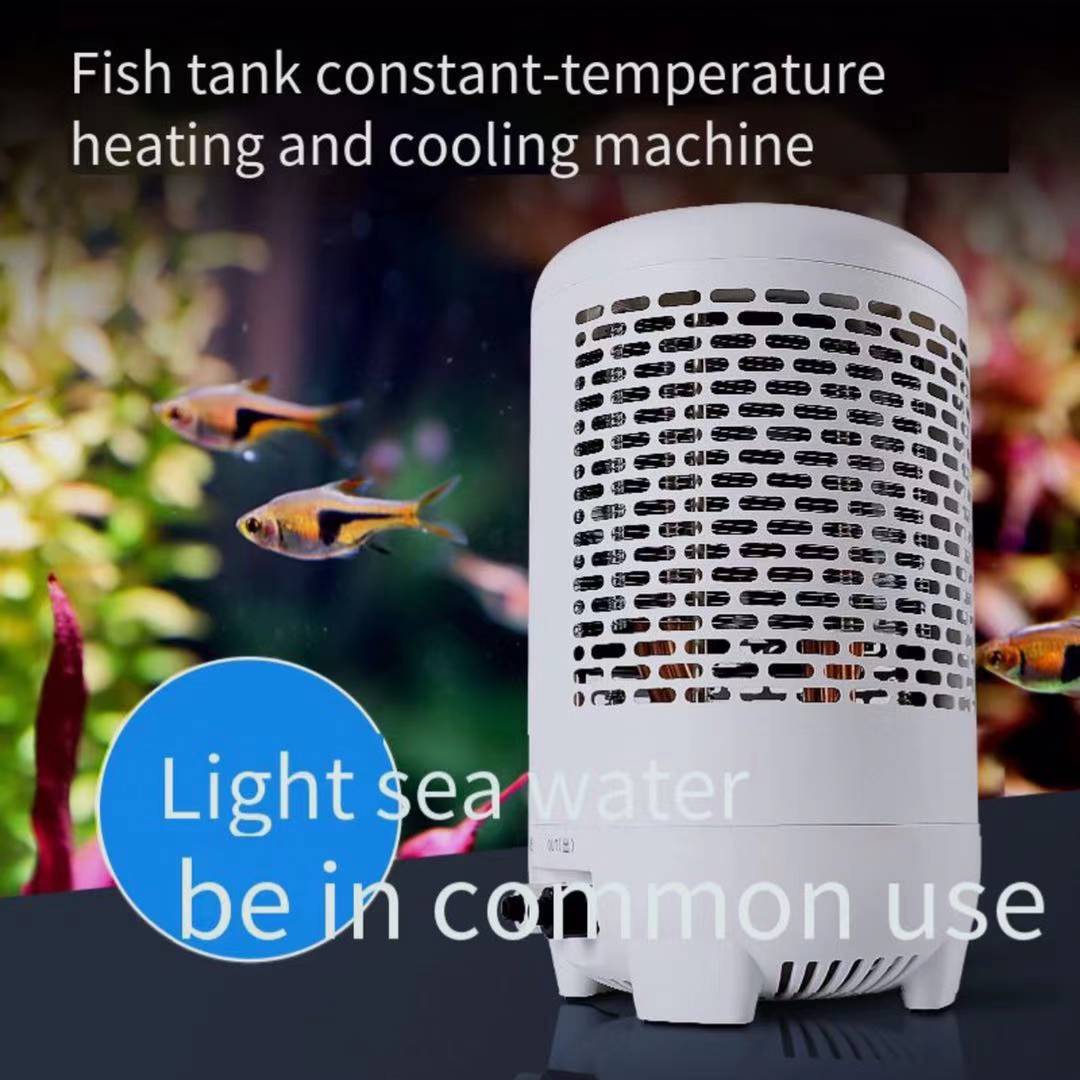 Fish tank chiller jellyfish ta - Aquarium Fish Uk 评论和价格