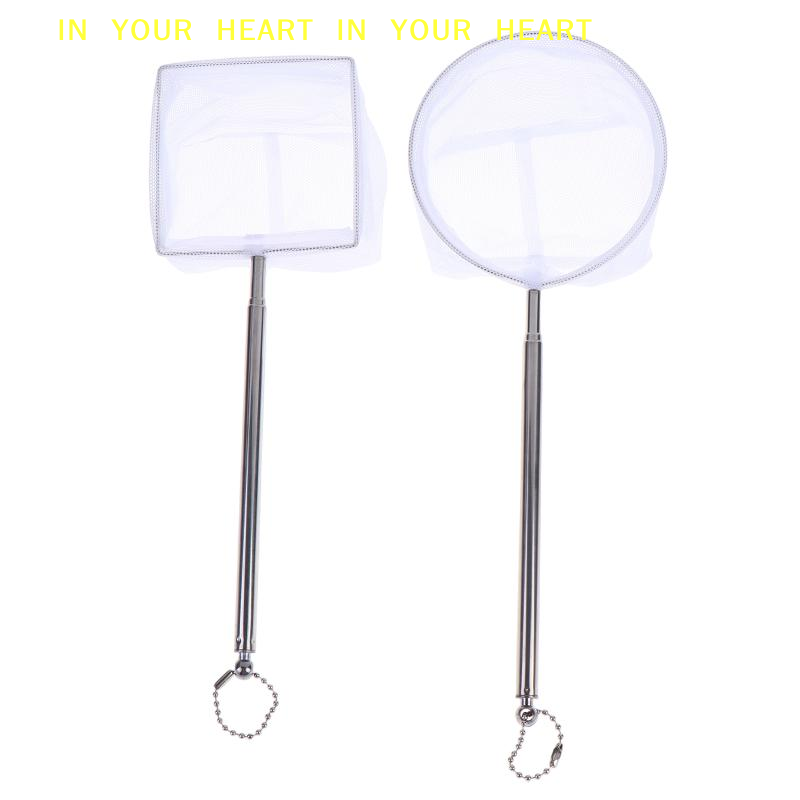 【X】3D Telescopic Aquarium Fish - Aquarium Fish Net Small 评论和价格