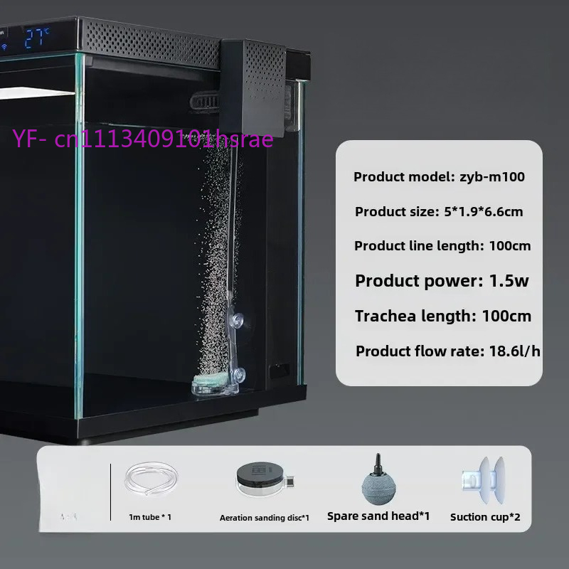 Smart Aquarium Modification Ki - Aquarium Xiaomi 评论和价格