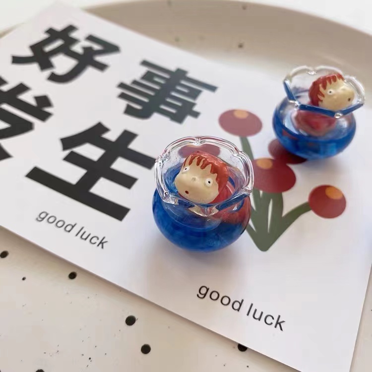 Studio Ghi bli Fish Tank Refri - Aquarium Fish Guppy 评论和价格