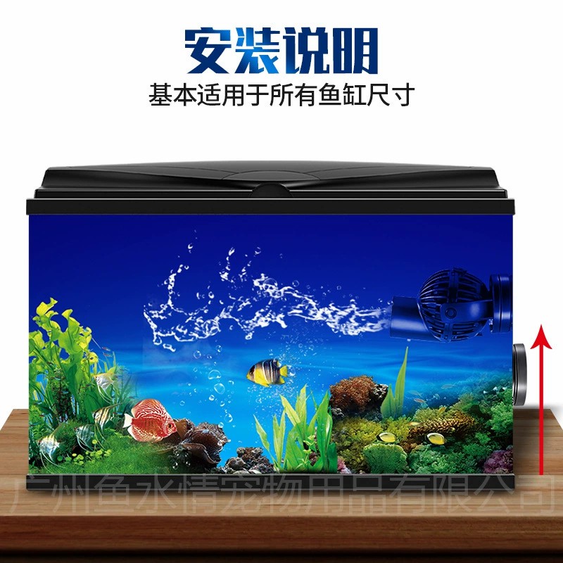 Jebao Wave Maker Pump Circulat - Aquarium Fish Marine 评论和价格