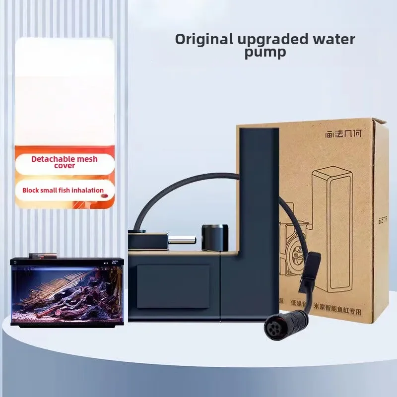 1pcs For Xiaomi Mijia smart aq - Aquarium Xiaomi 评论和价格