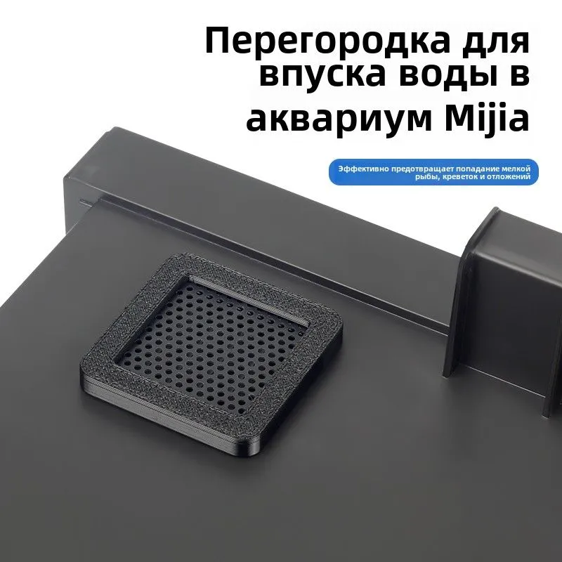 For  Xiaomi Smart Fish Tank In - Aquarium Xiaomi 评论和价格