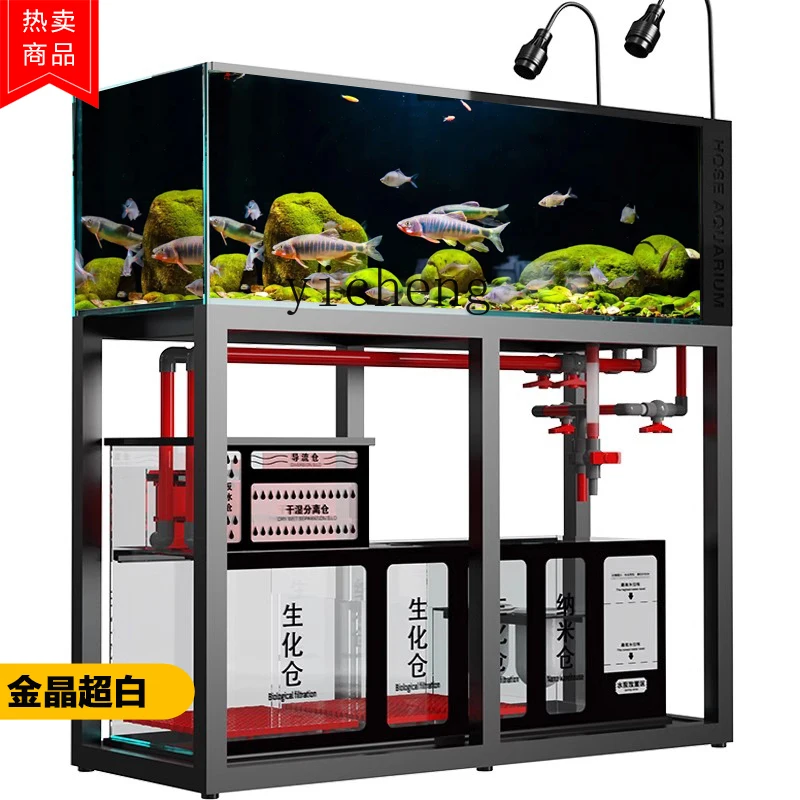L14 fish tank ultra-white glas - Aquarium Xxl 评论和价格