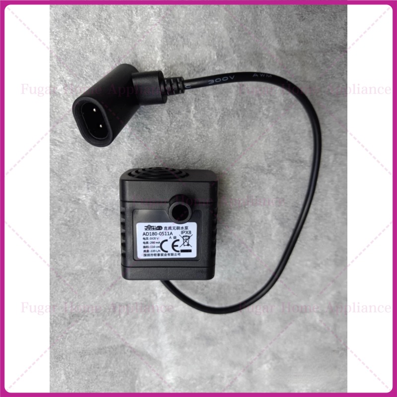 AD180-0511A 1pcs For Xiaomi DE - Aquarium Xiaomi 评论和价格