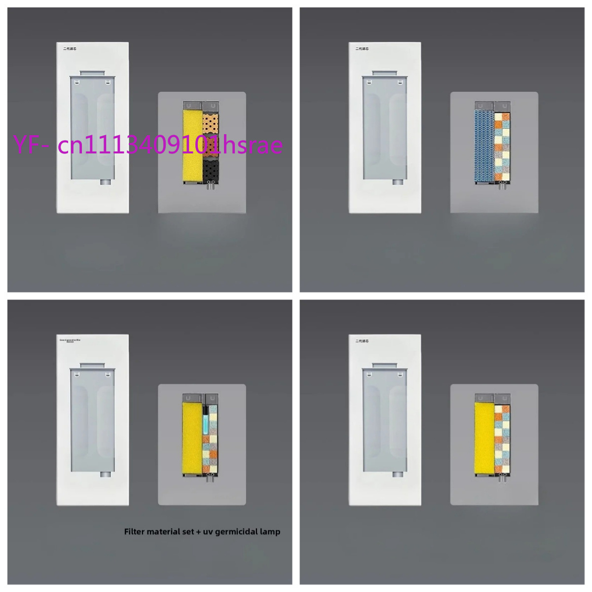 Removable Filter Cartridge Mod - Aquarium Xiaomi 评论和价格