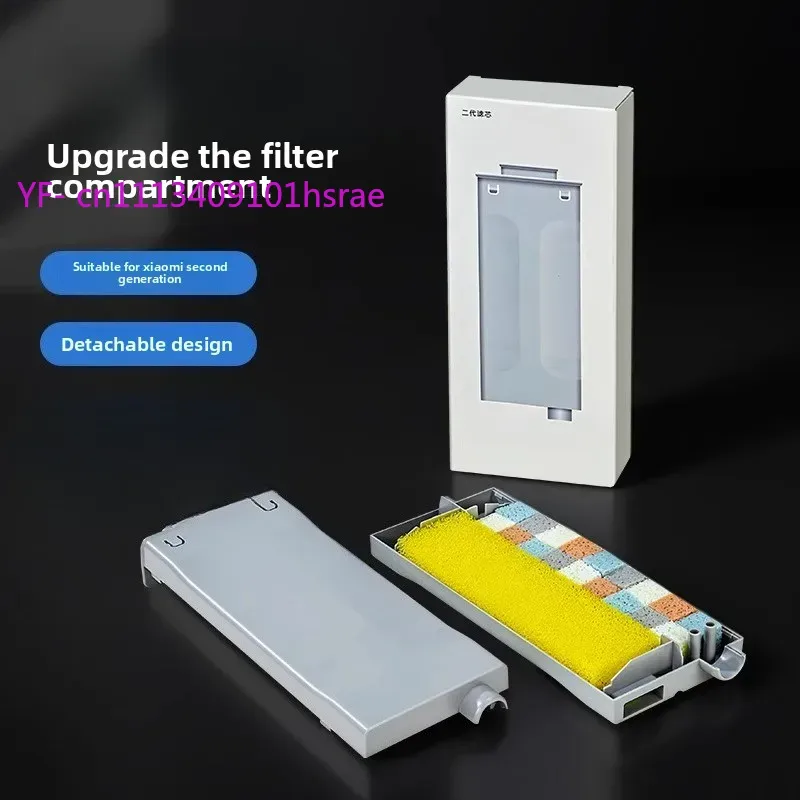 Removable Filter Cartridge Mod - Aquarium Xiaomi 评论和价格