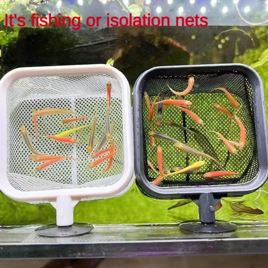 Aquarium 3D Fish Fishing Net S - Aquarium Fish Net Small 评论和价格