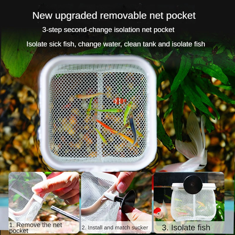 Aquarium 3D Fish Fishing Net S - Aquarium Fish Net Small 评论和价格