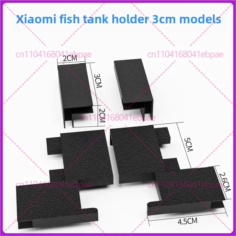 Smart Aquarium Lift bracket ac - Aquarium Xiaomi 评论和价格