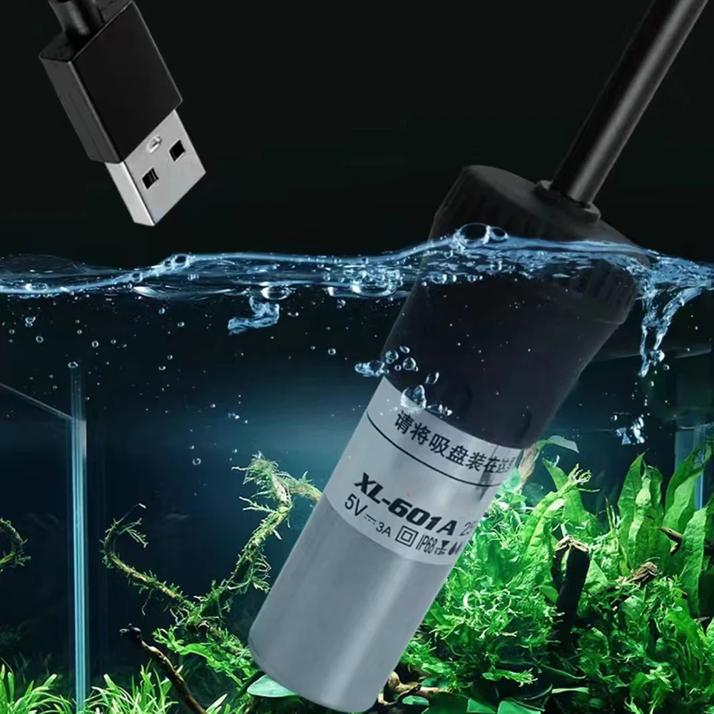 Aquarium Heater Adjustable Sub - Aquarium Fish Uk 评论和价格