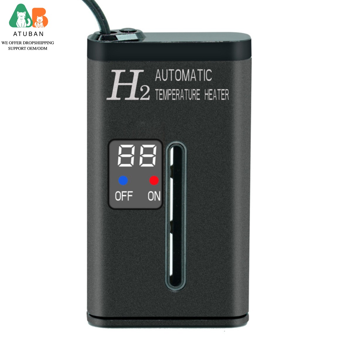 ATUBAN15-50W Submersible Digit - Aquarium Fish Uk 评论和价格